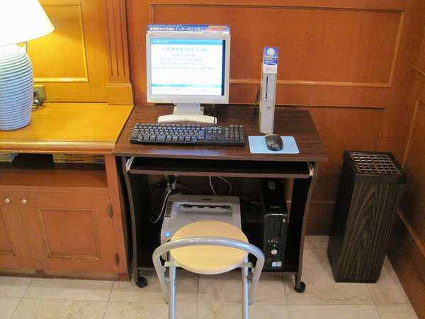 Hotel facilities